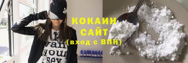 гашиш Алексин