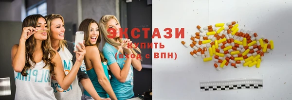 гашиш Алексин