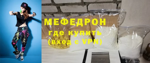 СК Алексеевка
