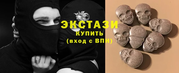 СК Алексеевка