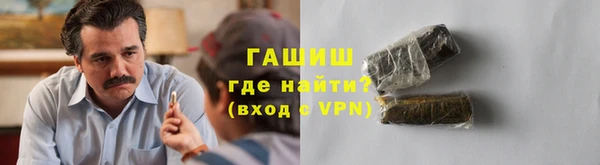 гашиш Алексин