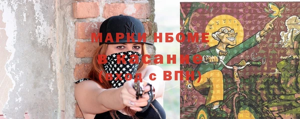 гашиш Алексин