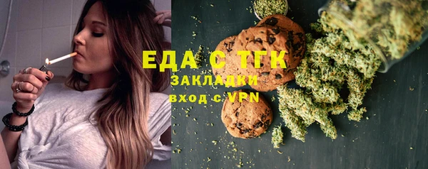 гашиш Алексин