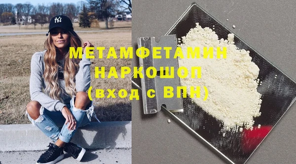 гашиш Алексин
