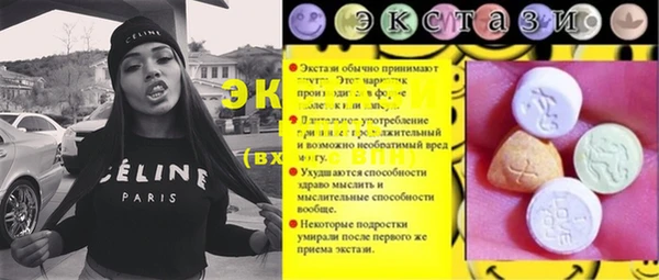 СК Алексеевка