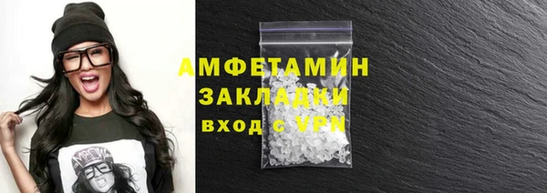 СК Алексеевка