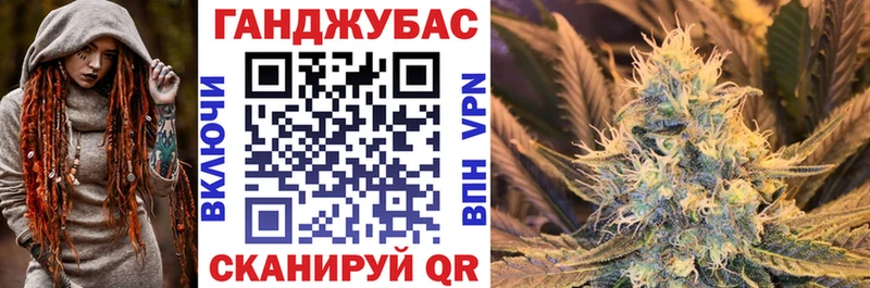 Бошки марихуана марихуана  ссылка на мегу tor  Малаховка 